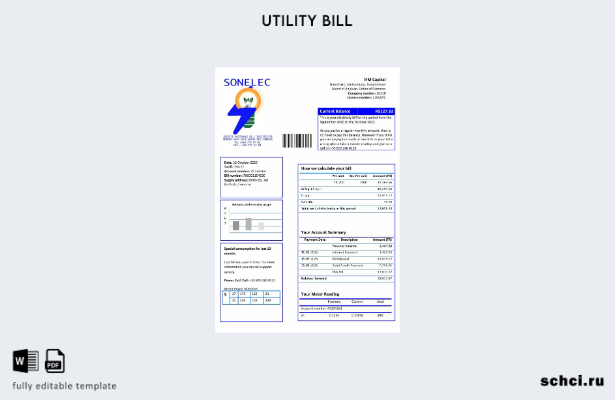 цифровая загрузка шаблона слова счета за коммунальные услуги Sonelec Коморских о